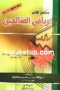 CREATOR: gd-jpeg v1.0 (using IJG JPEG v62), default quality