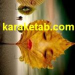 کتاب ریشه ها و نشانه های سکولاریسم