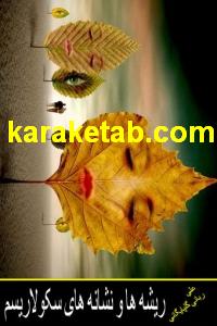 CREATOR: gd-jpeg v1.0 (using IJG JPEG v62), quality = 100