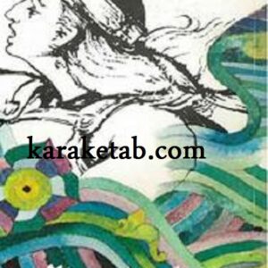 اسطوره زال