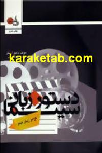 CREATOR: gd-jpeg v1.0 (using IJG JPEG v62), default quality