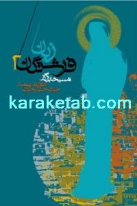 CREATOR: gd-jpeg v1.0 (using IJG JPEG v62), quality = 100