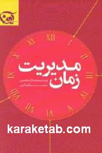 CREATOR: gd-jpeg v1.0 (using IJG JPEG v62), default quality