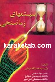 CREATOR: gd-jpeg v1.0 (using IJG JPEG v62), default quality