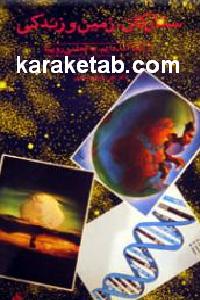 CREATOR: gd-jpeg v1.0 (using IJG JPEG v62), default quality