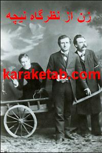 CREATOR: gd-jpeg v1.0 (using IJG JPEG v62), quality = 100