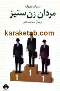 CREATOR: gd-jpeg v1.0 (using IJG JPEG v62), default quality