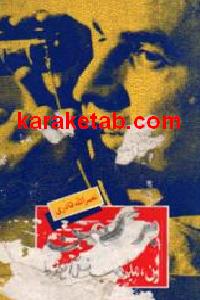 CREATOR: gd-jpeg v1.0 (using IJG JPEG v62), default quality