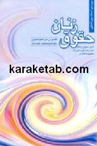 CREATOR: gd-jpeg v1.0 (using IJG JPEG v62), default quality