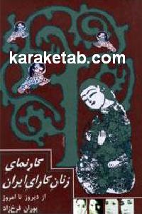 CREATOR: gd-jpeg v1.0 (using IJG JPEG v62), default quality