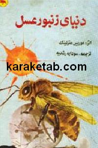 CREATOR: gd-jpeg v1.0 (using IJG JPEG v62), default quality