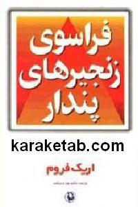 CREATOR: gd-jpeg v1.0 (using IJG JPEG v62), default quality