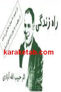 CREATOR: gd-jpeg v1.0 (using IJG JPEG v62), default quality