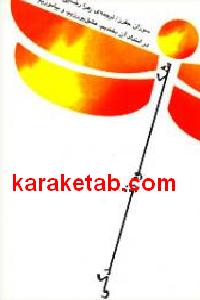 CREATOR: gd-jpeg v1.0 (using IJG JPEG v62), default quality