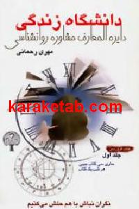 CREATOR: gd-jpeg v1.0 (using IJG JPEG v62), default quality