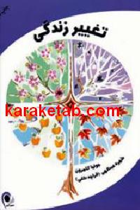 CREATOR: gd-jpeg v1.0 (using IJG JPEG v62), default quality