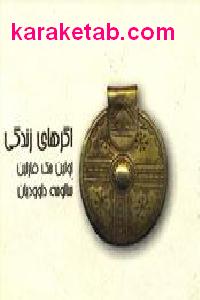 CREATOR: gd-jpeg v1.0 (using IJG JPEG v62), default quality