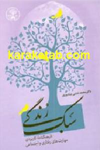 CREATOR: gd-jpeg v1.0 (using IJG JPEG v62), default quality