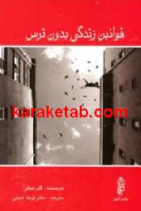 CREATOR: gd-jpeg v1.0 (using IJG JPEG v62), default quality