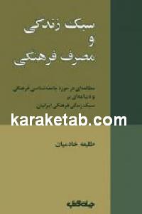 CREATOR: gd-jpeg v1.0 (using IJG JPEG v62), default quality