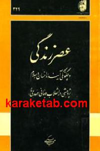 CREATOR: gd-jpeg v1.0 (using IJG JPEG v62), default quality