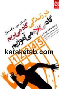 CREATOR: gd-jpeg v1.0 (using IJG JPEG v62), default quality