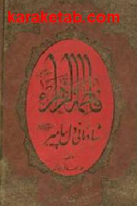 CREATOR: gd-jpeg v1.0 (using IJG JPEG v62), default quality