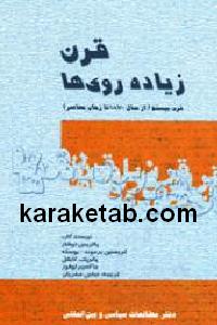 CREATOR: gd-jpeg v1.0 (using IJG JPEG v62), default quality