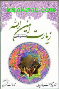 CREATOR: gd-jpeg v1.0 (using IJG JPEG v62), default quality