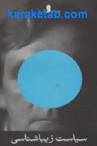 CREATOR: gd-jpeg v1.0 (using IJG JPEG v62), default quality