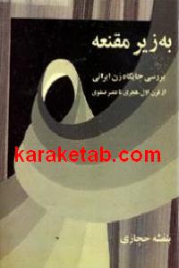 CREATOR: gd-jpeg v1.0 (using IJG JPEG v62), default quality