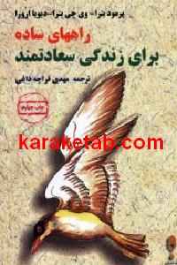 CREATOR: gd-jpeg v1.0 (using IJG JPEG v62), default quality