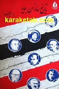 CREATOR: gd-jpeg v1.0 (using IJG JPEG v62), default quality