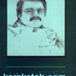 شناختنامه ساعدی