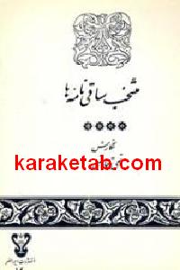 CREATOR: gd-jpeg v1.0 (using IJG JPEG v62), default quality