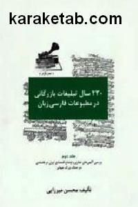 CREATOR: gd-jpeg v1.0 (using IJG JPEG v62), default quality