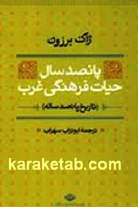 CREATOR: gd-jpeg v1.0 (using IJG JPEG v62), default quality