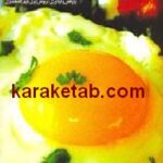 صد سال هنر آشپزی در ایران و جهان