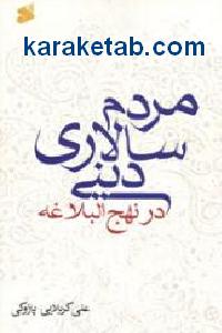 CREATOR: gd-jpeg v1.0 (using IJG JPEG v62), default quality