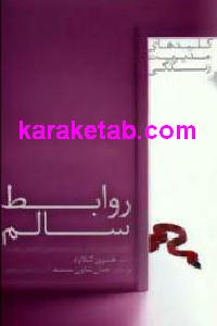 CREATOR: gd-jpeg v1.0 (using IJG JPEG v62), default quality