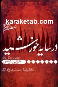 CREATOR: gd-jpeg v1.0 (using IJG JPEG v62), default quality