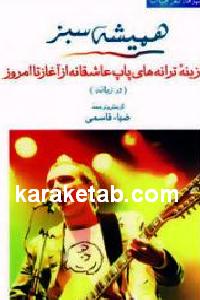 CREATOR: gd-jpeg v1.0 (using IJG JPEG v62), default quality