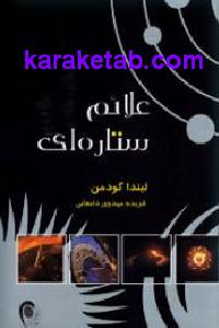 CREATOR: gd-jpeg v1.0 (using IJG JPEG v62), default quality