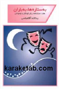 CREATOR: gd-jpeg v1.0 (using IJG JPEG v62), default quality