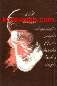 CREATOR: gd-jpeg v1.0 (using IJG JPEG v62), quality = 90