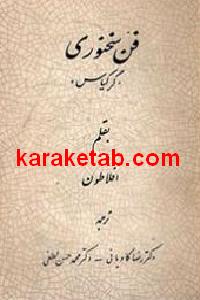 CREATOR: gd-jpeg v1.0 (using IJG JPEG v62), default quality