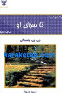 CREATOR: gd-jpeg v1.0 (using IJG JPEG v62), default quality