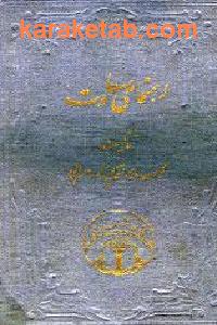 CREATOR: gd-jpeg v1.0 (using IJG JPEG v62), default quality