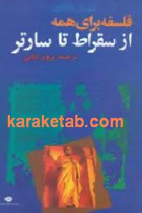 CREATOR: gd-jpeg v1.0 (using IJG JPEG v62), default quality