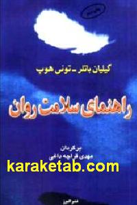 CREATOR: gd-jpeg v1.0 (using IJG JPEG v62), default quality